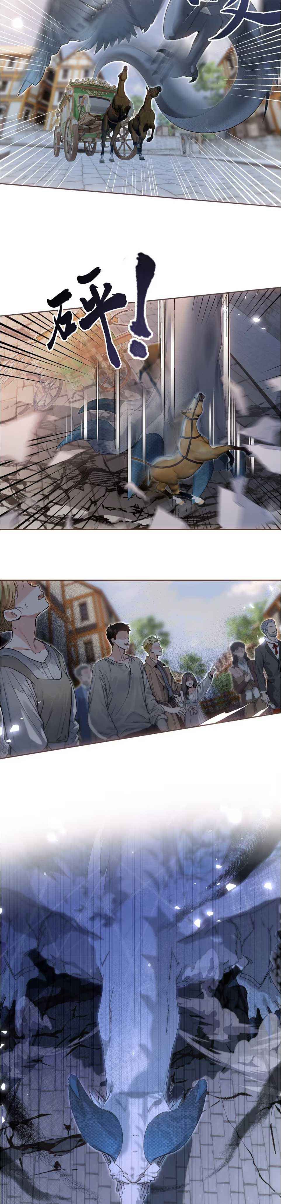 đọc truyện Tân Nương Của Ác Long Chương 13.5 ảnh 8 tại Thiên Thai Truyện