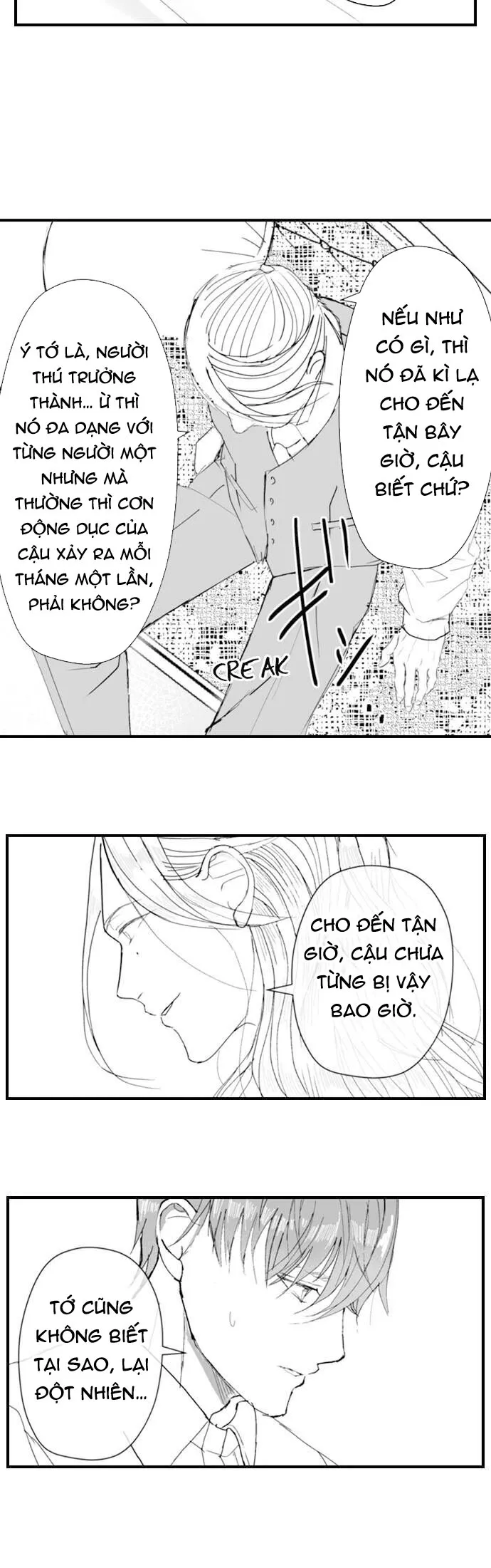 Tân Nương Của Quái Thú ~ Hỡi Nửa Kia Định Mệnh,Hãy Mang Trong Mình Đứa Con Của Ta - Chương 7.1