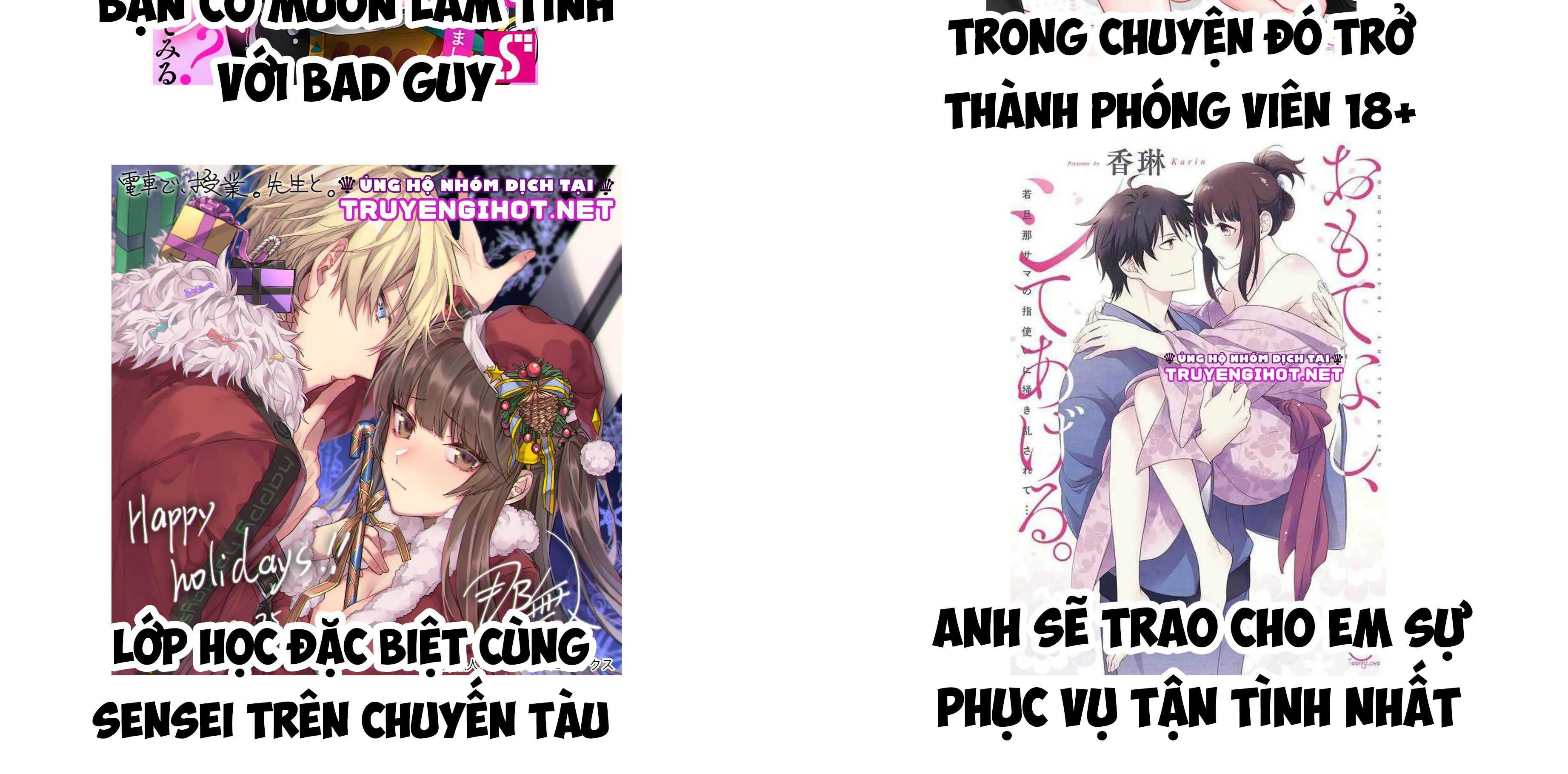 Tân Nương Của Quái Thú ~ Hỡi Nửa Kia Định Mệnh,Hãy Mang Trong Mình Đứa Con Của Ta - Chương 8.2