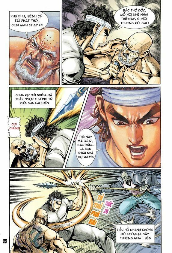 đọc truyện Tân Tác Long Hổ Môn Chương 10 ảnh 25 tại Thiên Thai Truyện