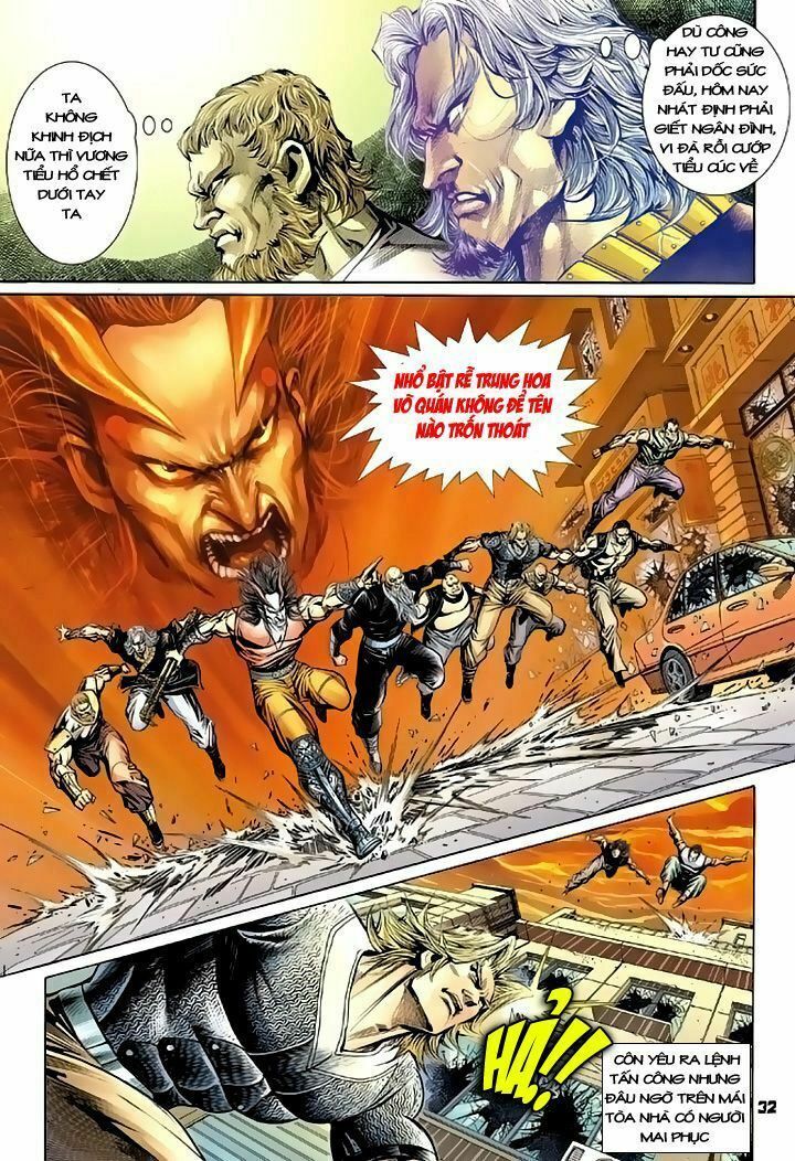 đọc truyện Tân Tác Long Hổ Môn Chương 100 ảnh 26 tại Thiên Thai Truyện