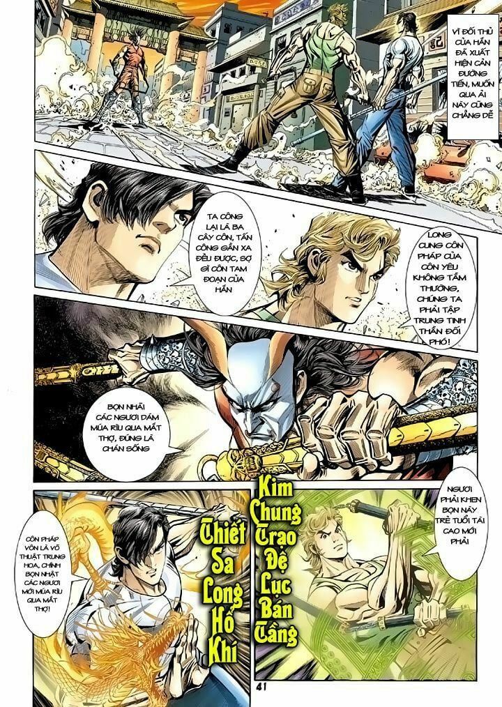 đọc truyện Tân Tác Long Hổ Môn Chương 100 ảnh 35 tại Thiên Thai Truyện