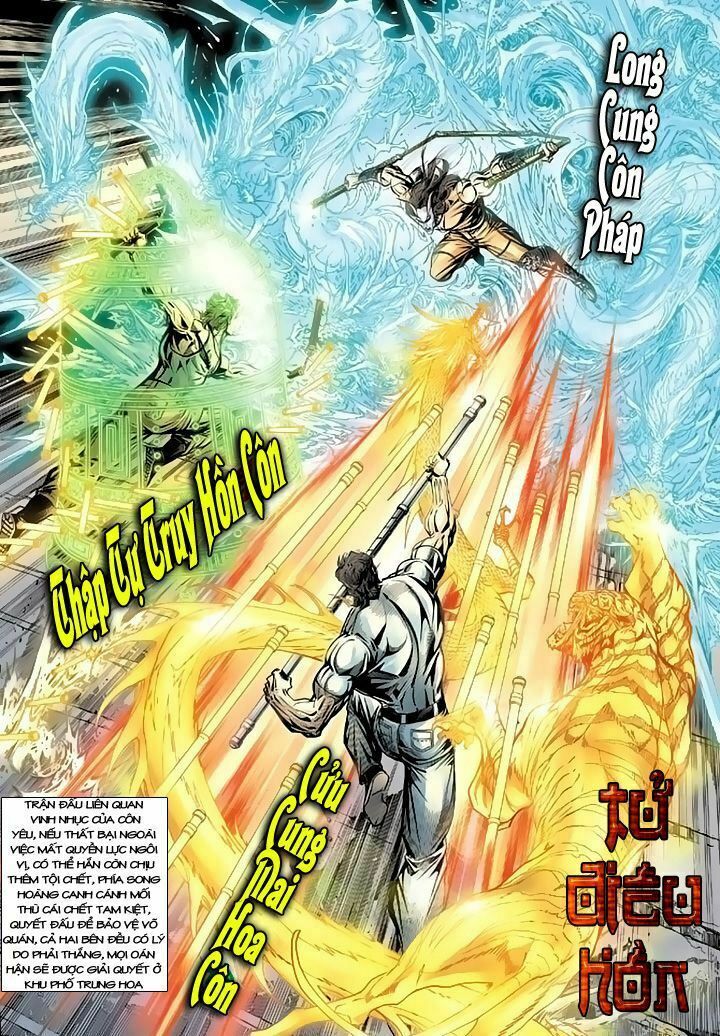 đọc truyện Tân Tác Long Hổ Môn Chương 100 ảnh 37 tại Thiên Thai Truyện