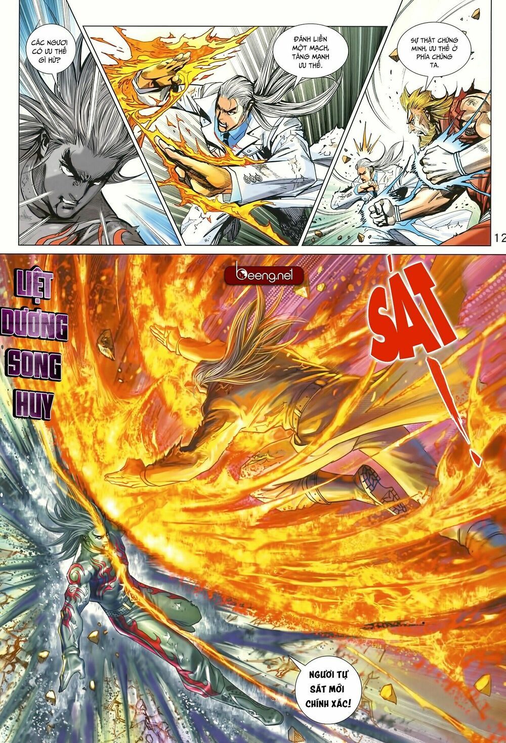 đọc truyện Tân Tác Long Hổ Môn Chương 1000 ảnh 14 tại Thiên Thai Truyện