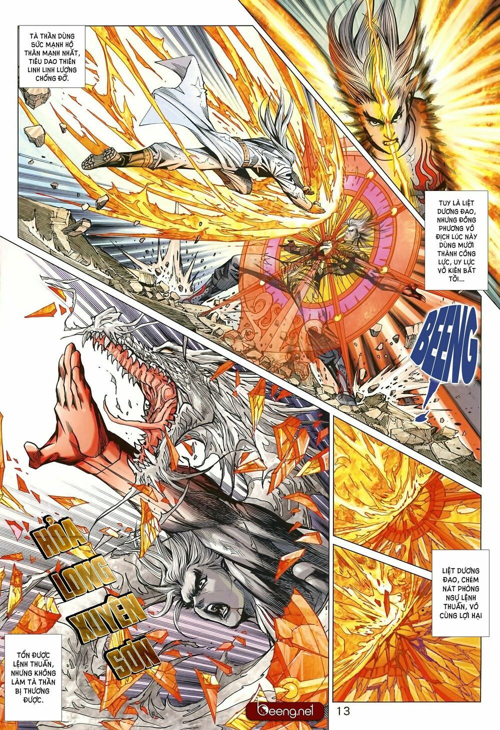 đọc truyện Tân Tác Long Hổ Môn Chương 1000 ảnh 15 tại Thiên Thai Truyện