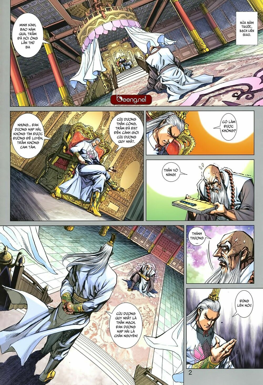 đọc truyện Tân Tác Long Hổ Môn Chương 1000 ảnh 4 tại Thiên Thai Truyện