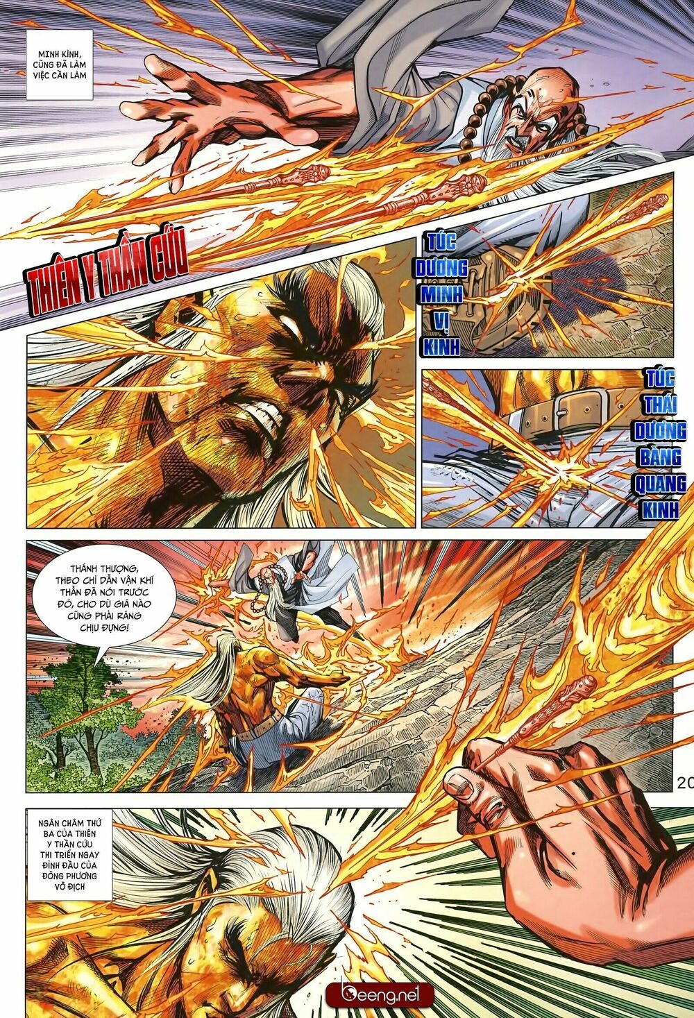 đọc truyện Tân Tác Long Hổ Môn Chương 1000 ảnh 22 tại Thiên Thai Truyện