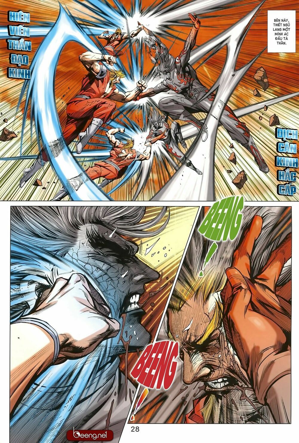 đọc truyện Tân Tác Long Hổ Môn Chương 1000 ảnh 30 tại Thiên Thai Truyện