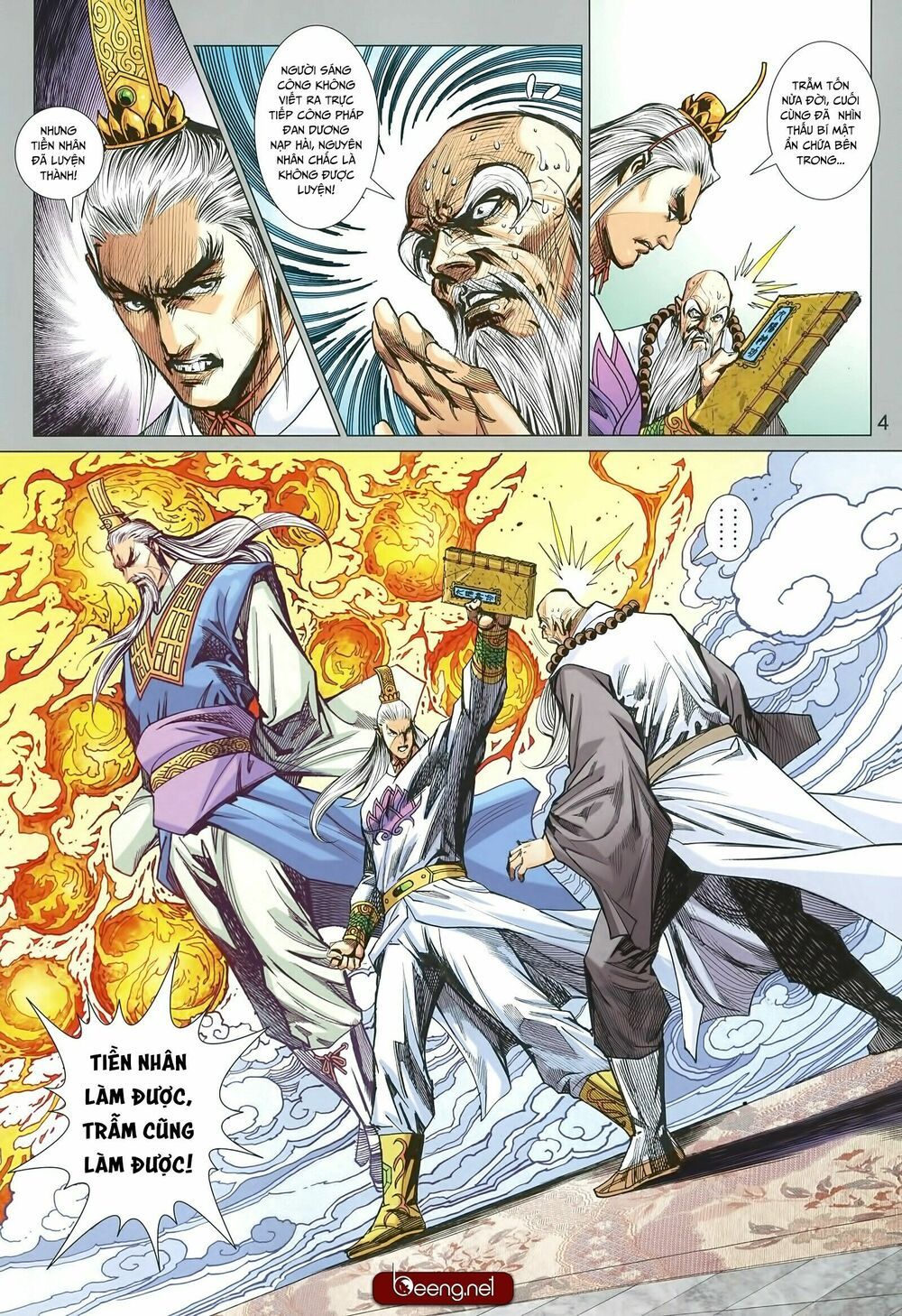 đọc truyện Tân Tác Long Hổ Môn Chương 1000 ảnh 6 tại Thiên Thai Truyện