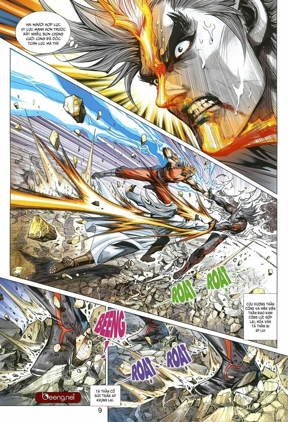 đọc truyện Tân Tác Long Hổ Môn Chương 1000 ảnh 11 tại Thiên Thai Truyện