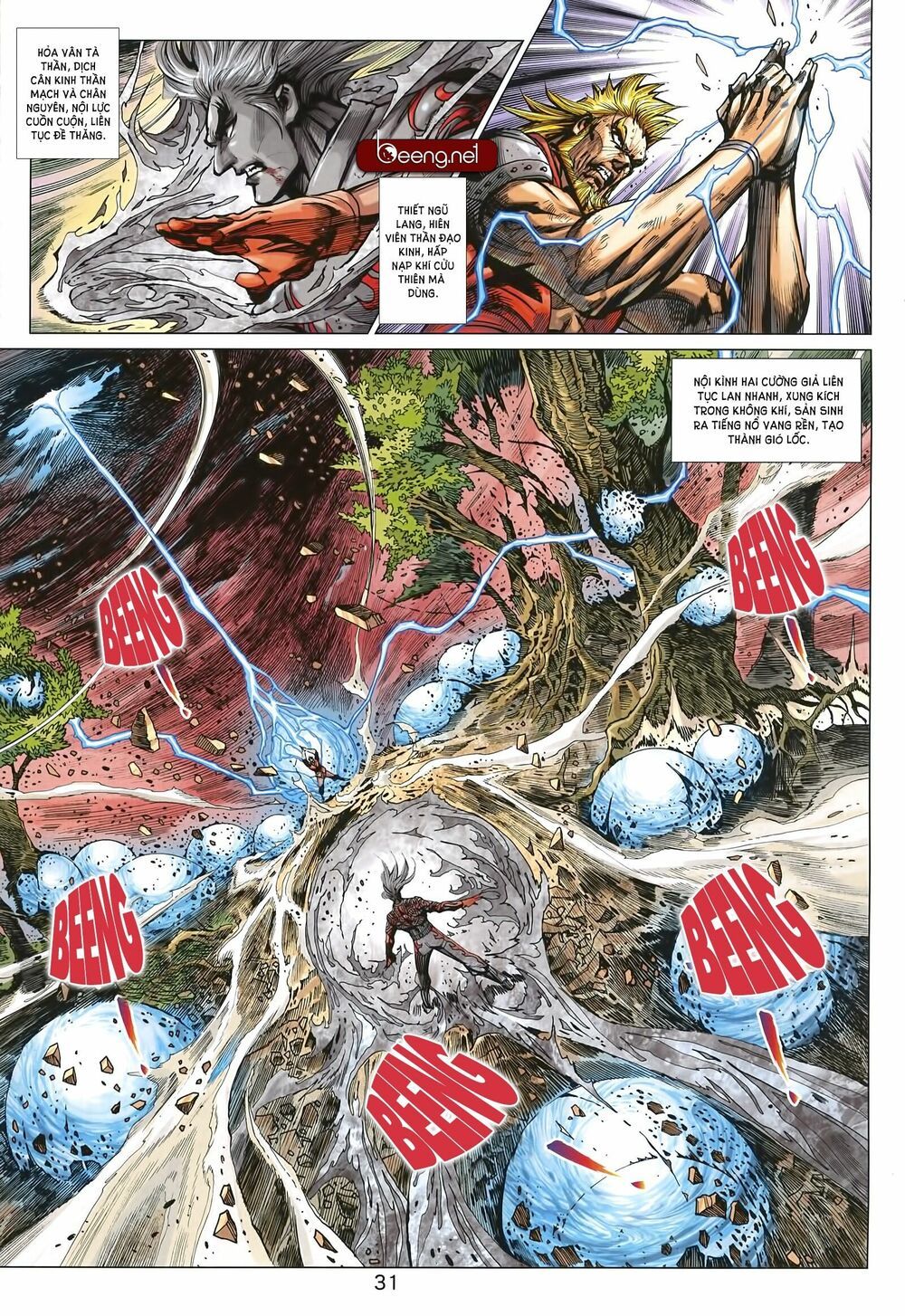 đọc truyện Tân Tác Long Hổ Môn Chương 1001 ảnh 3 tại Thiên Thai Truyện