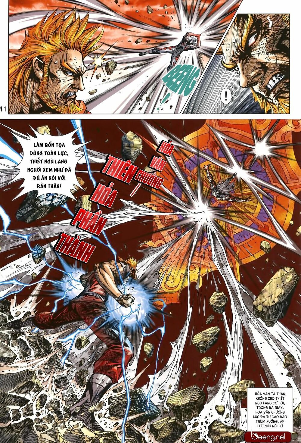 đọc truyện Tân Tác Long Hổ Môn Chương 1001 ảnh 13 tại Thiên Thai Truyện