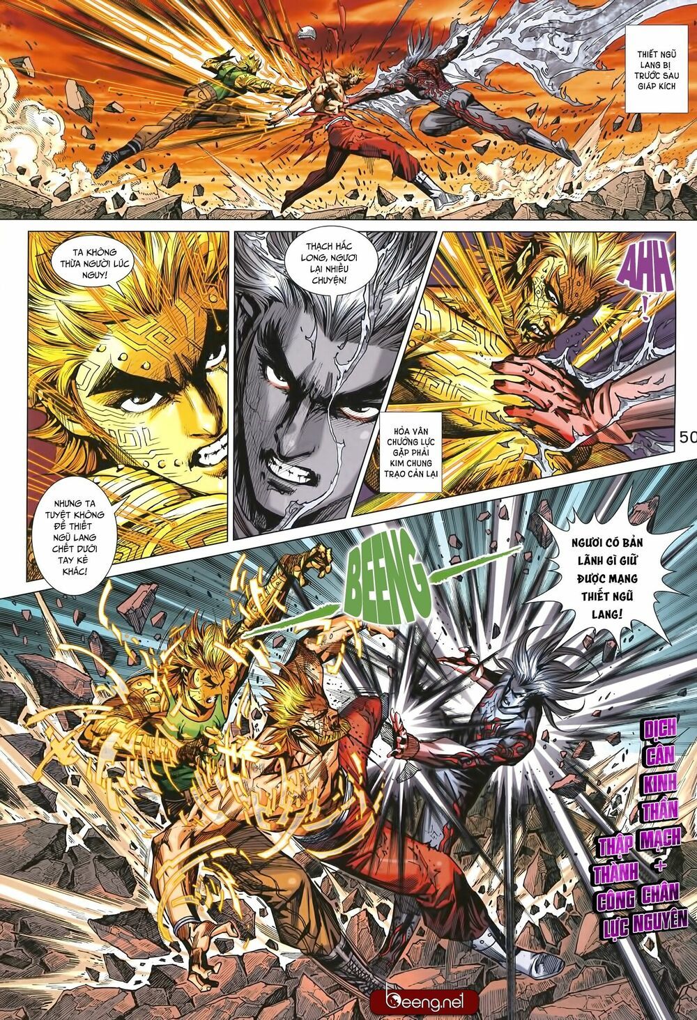 đọc truyện Tân Tác Long Hổ Môn Chương 1001 ảnh 22 tại Thiên Thai Truyện