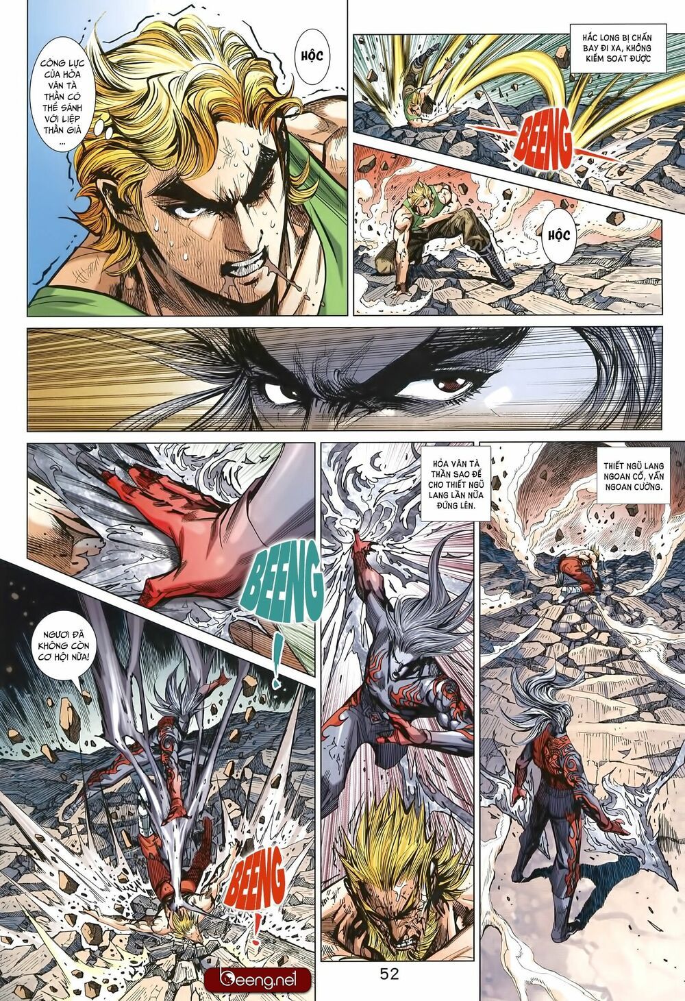 đọc truyện Tân Tác Long Hổ Môn Chương 1001 ảnh 24 tại Thiên Thai Truyện