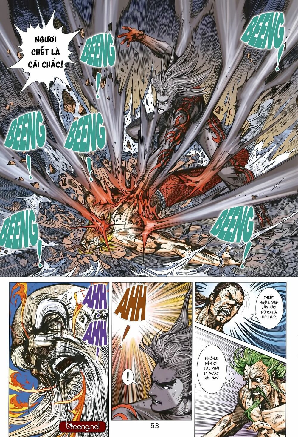 đọc truyện Tân Tác Long Hổ Môn Chương 1001 ảnh 25 tại Thiên Thai Truyện