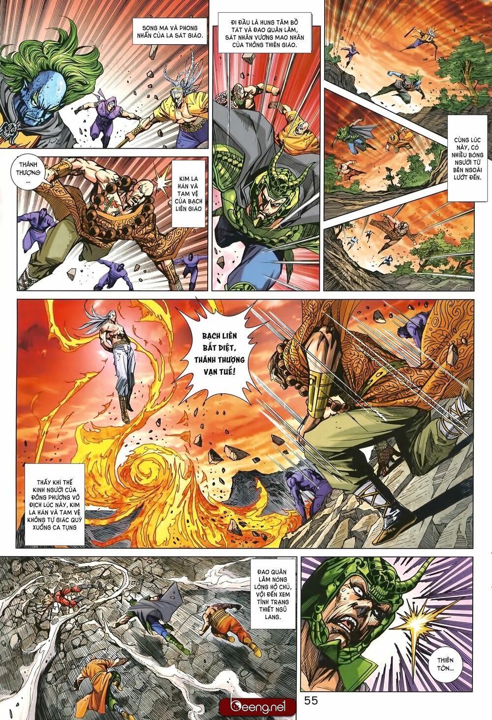 đọc truyện Tân Tác Long Hổ Môn Chương 1001 ảnh 27 tại Thiên Thai Truyện