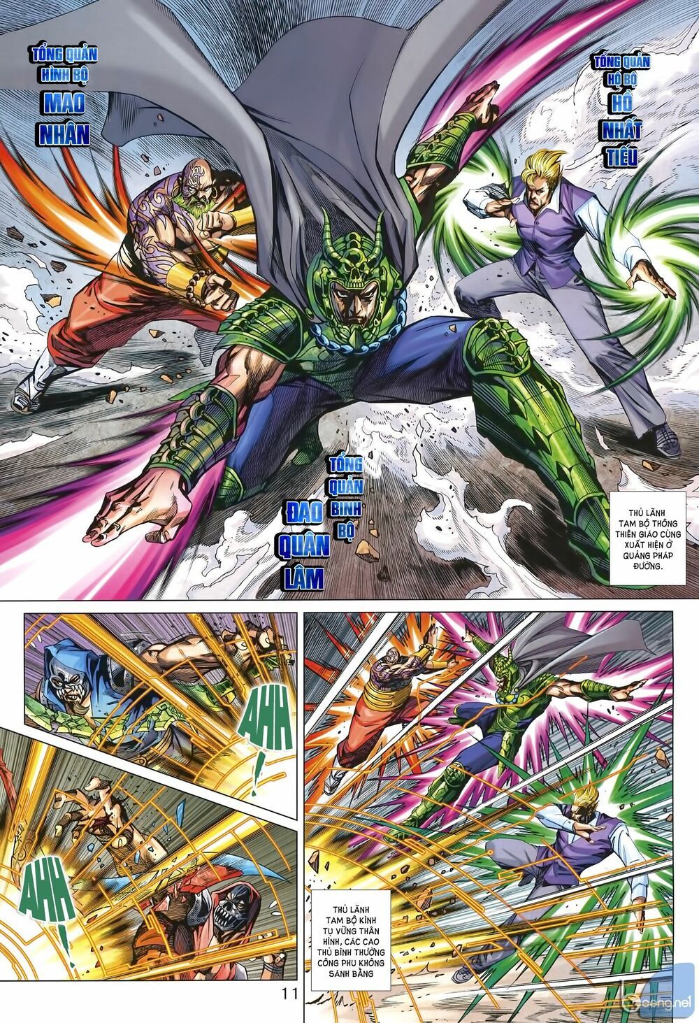 đọc truyện Tân Tác Long Hổ Môn Chương 1002 ảnh 13 tại Thiên Thai Truyện