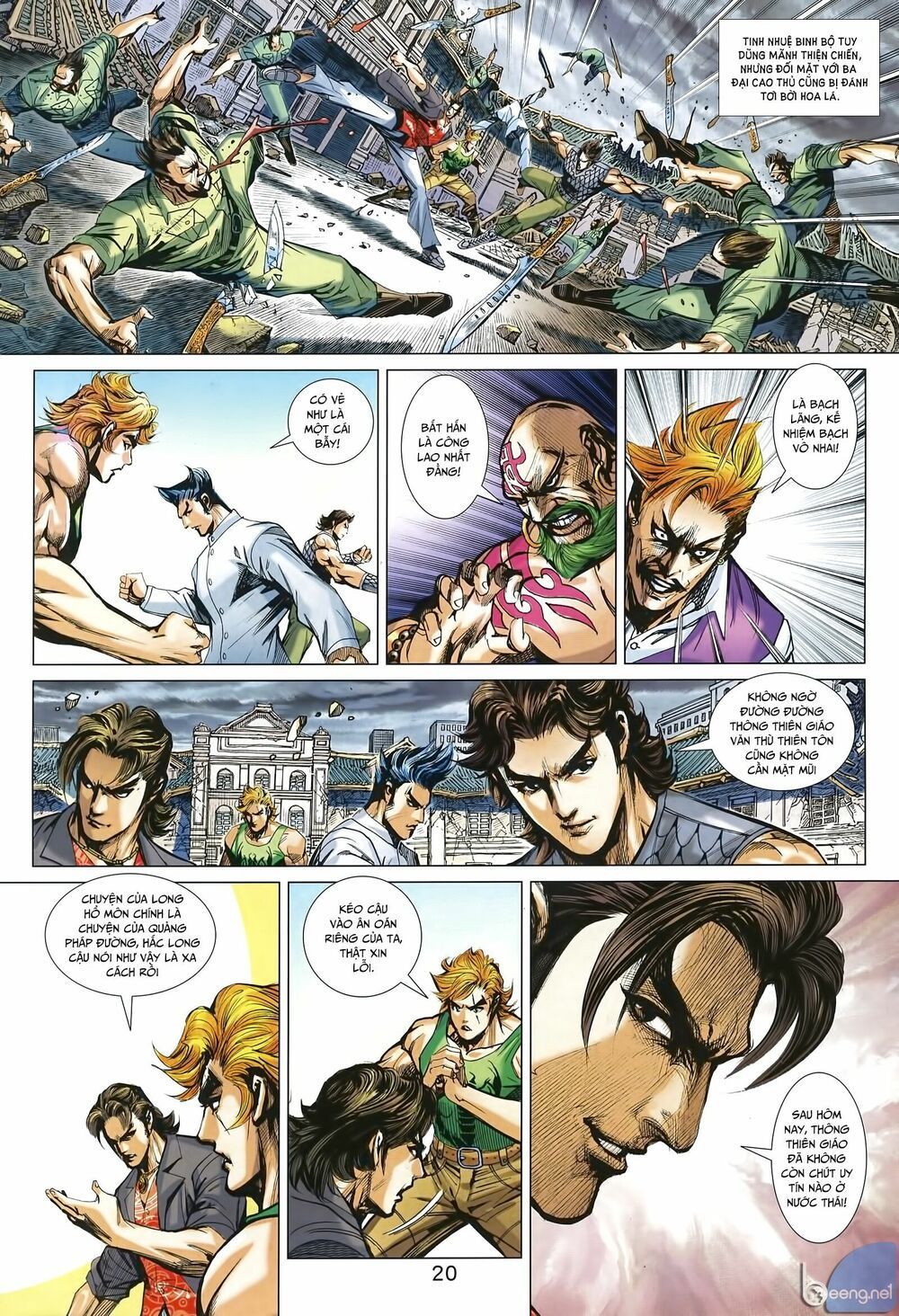 đọc truyện Tân Tác Long Hổ Môn Chương 1002 ảnh 22 tại Thiên Thai Truyện