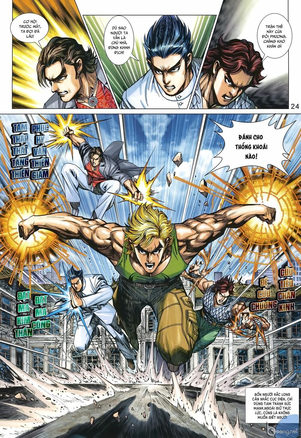 đọc truyện Tân Tác Long Hổ Môn Chương 1002 ảnh 26 tại Thiên Thai Truyện