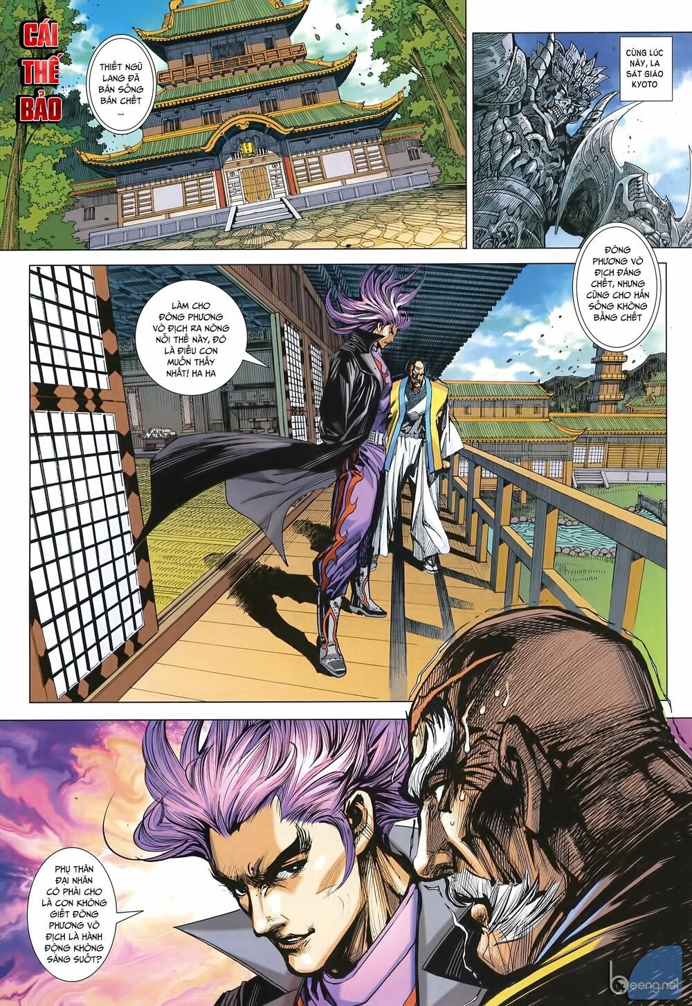 đọc truyện Tân Tác Long Hổ Môn Chương 1002 ảnh 31 tại Thiên Thai Truyện