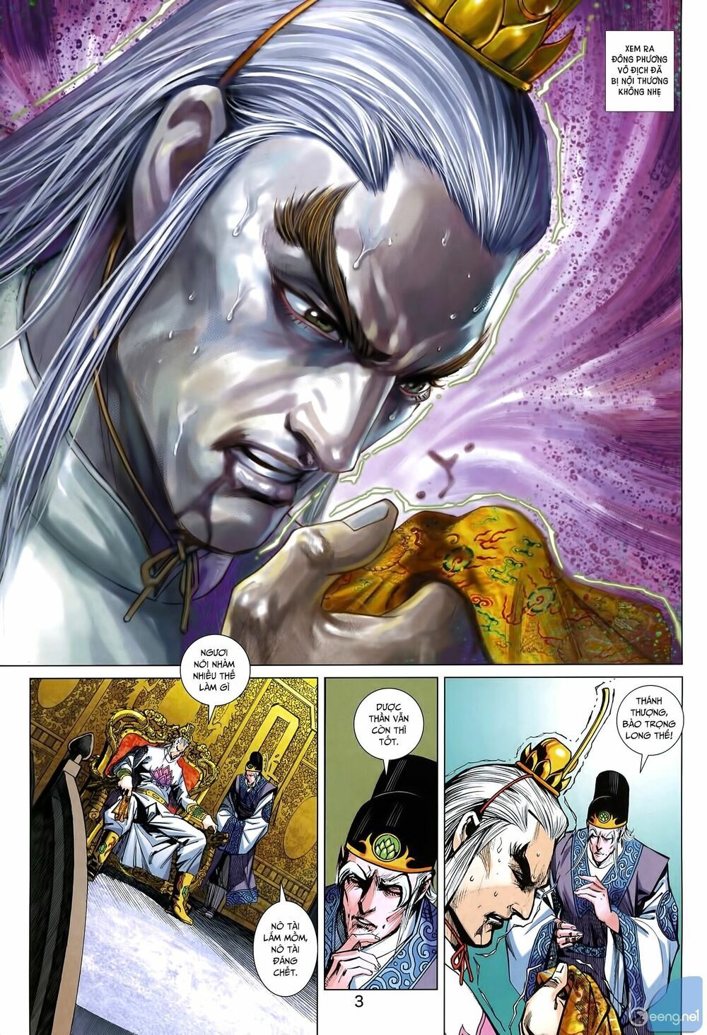 đọc truyện Tân Tác Long Hổ Môn Chương 1002 ảnh 5 tại Thiên Thai Truyện