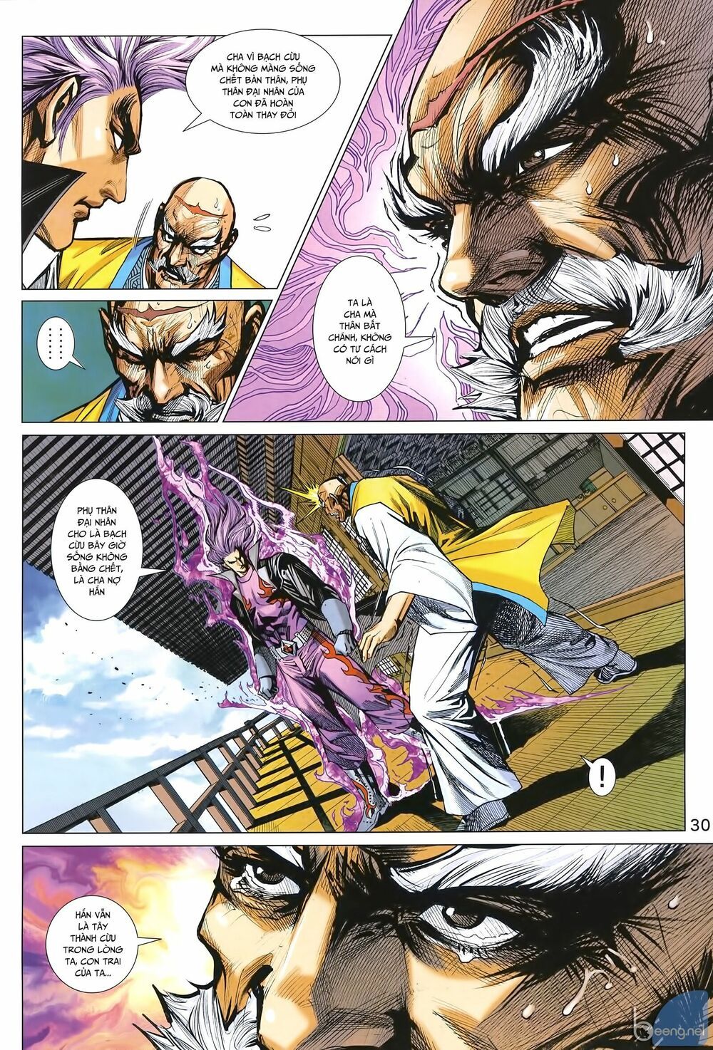 đọc truyện Tân Tác Long Hổ Môn Chương 1002 ảnh 32 tại Thiên Thai Truyện