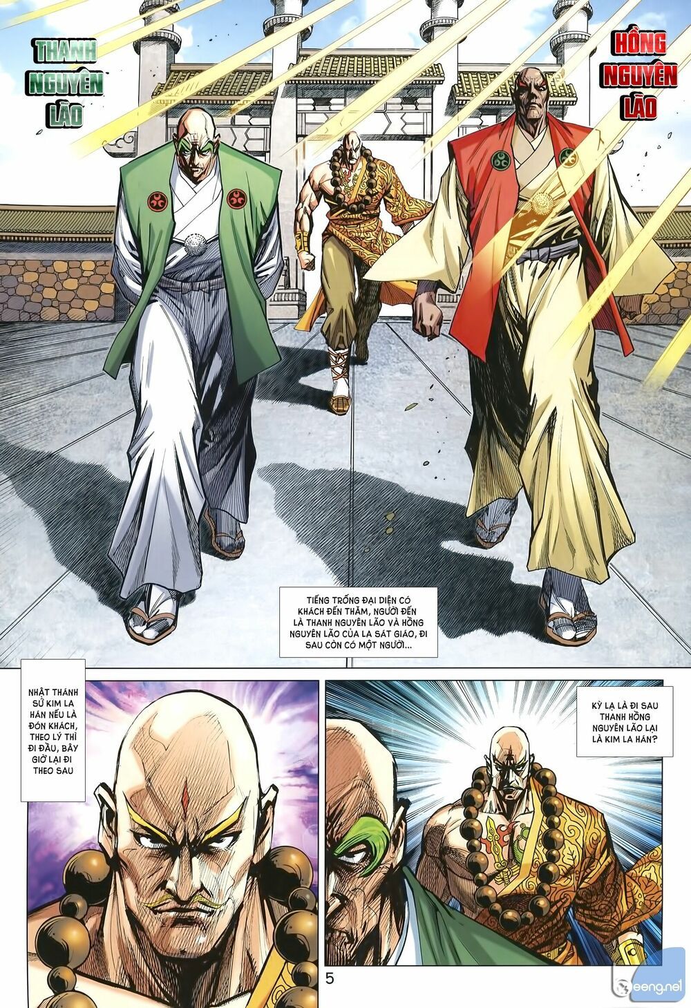 đọc truyện Tân Tác Long Hổ Môn Chương 1002 ảnh 7 tại Thiên Thai Truyện