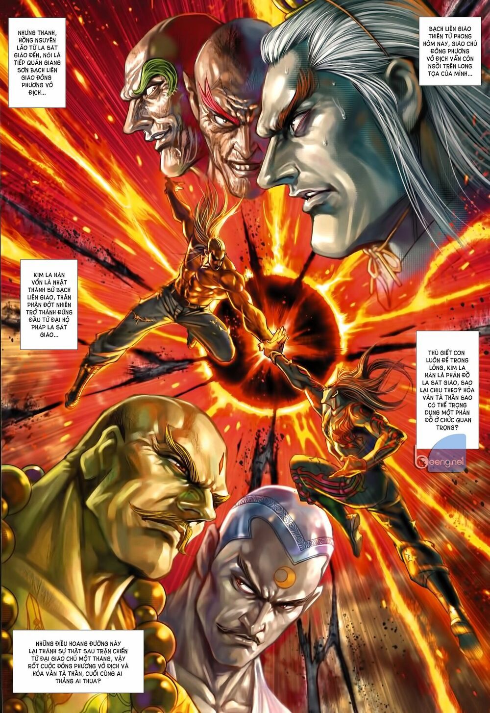 đọc truyện Tân Tác Long Hổ Môn Chương 1002 ảnh 11 tại Thiên Thai Truyện