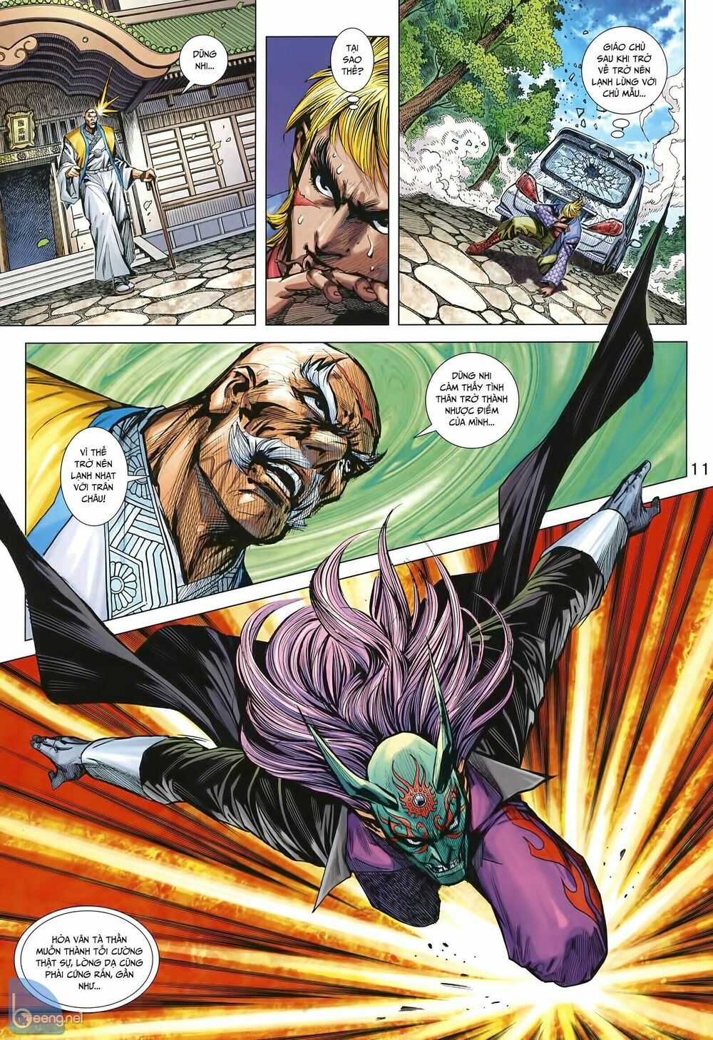 đọc truyện Tân Tác Long Hổ Môn Chương 1003 ảnh 13 tại Thiên Thai Truyện