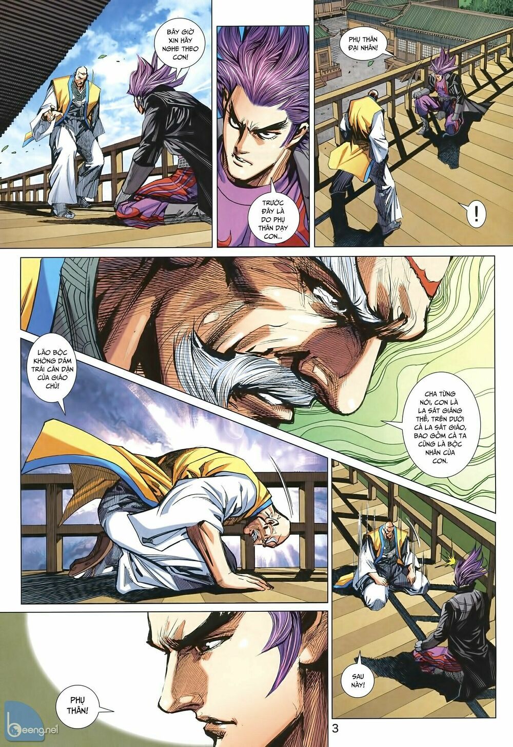 đọc truyện Tân Tác Long Hổ Môn Chương 1003 ảnh 5 tại Thiên Thai Truyện