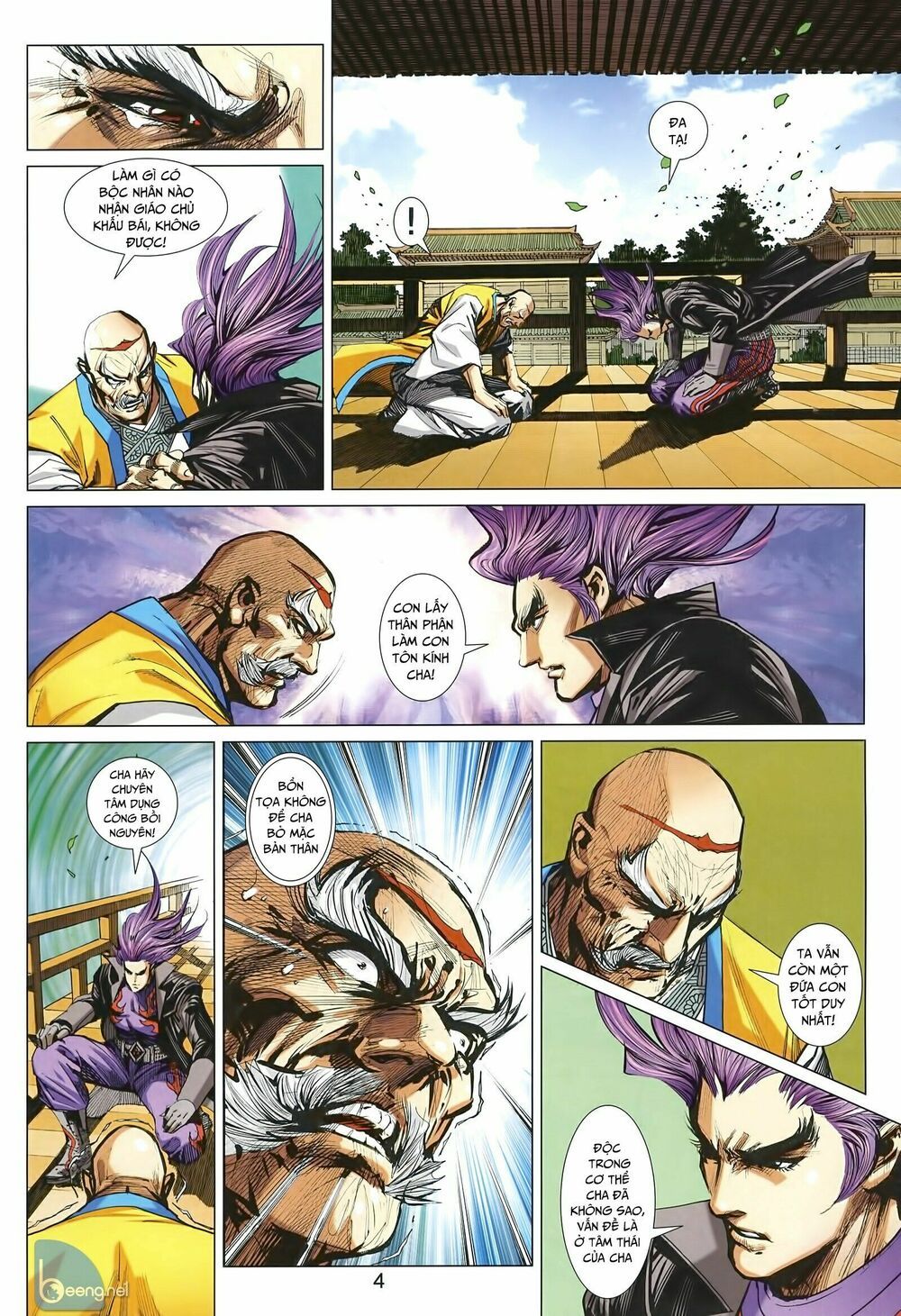 đọc truyện Tân Tác Long Hổ Môn Chương 1003 ảnh 6 tại Thiên Thai Truyện