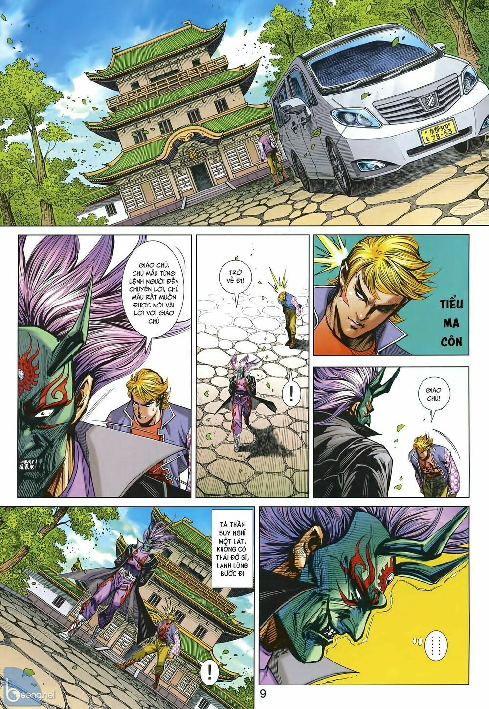 đọc truyện Tân Tác Long Hổ Môn Chương 1003 ảnh 11 tại Thiên Thai Truyện