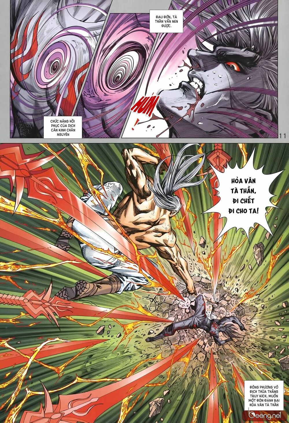 đọc truyện Tân Tác Long Hổ Môn Chương 1004 ảnh 13 tại Thiên Thai Truyện