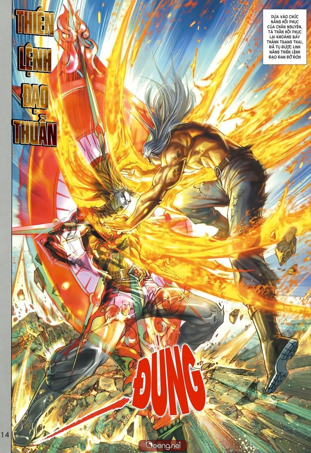 đọc truyện Tân Tác Long Hổ Môn Chương 1004 ảnh 16 tại Thiên Thai Truyện