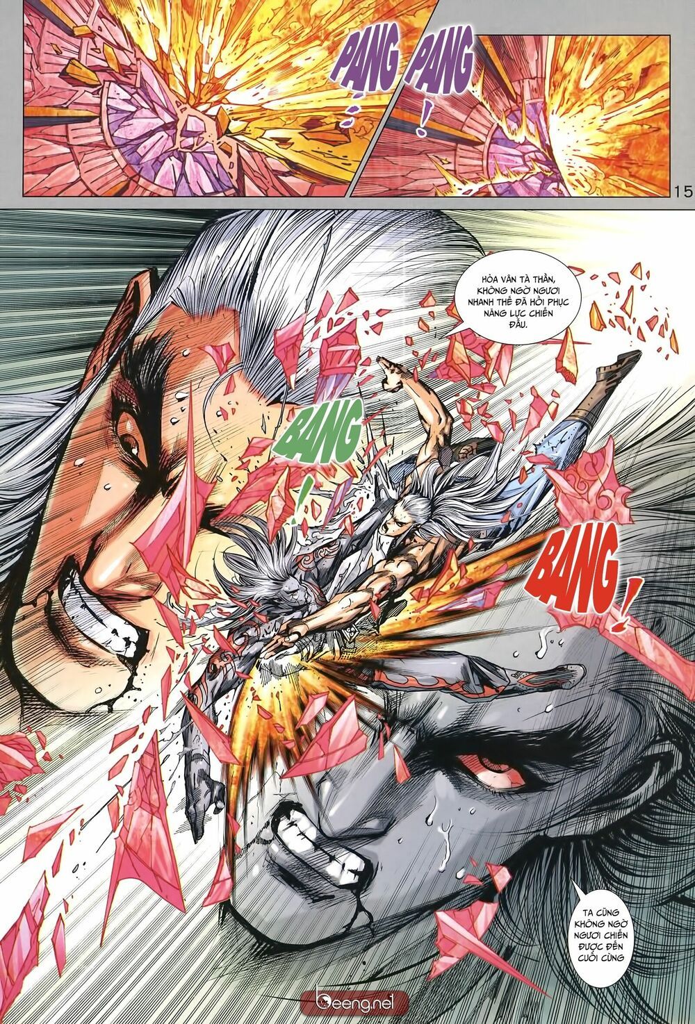 đọc truyện Tân Tác Long Hổ Môn Chương 1004 ảnh 17 tại Thiên Thai Truyện