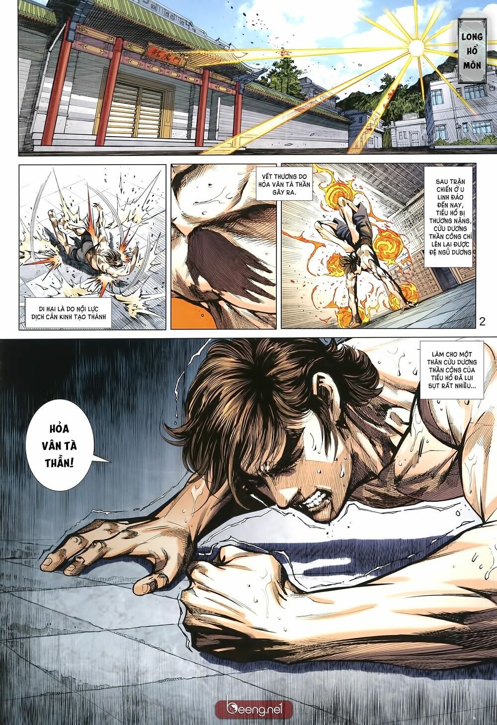 đọc truyện Tân Tác Long Hổ Môn Chương 1004 ảnh 4 tại Thiên Thai Truyện