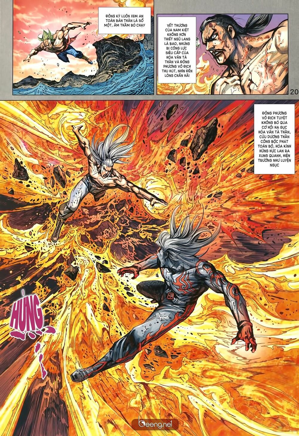 đọc truyện Tân Tác Long Hổ Môn Chương 1004 ảnh 22 tại Thiên Thai Truyện