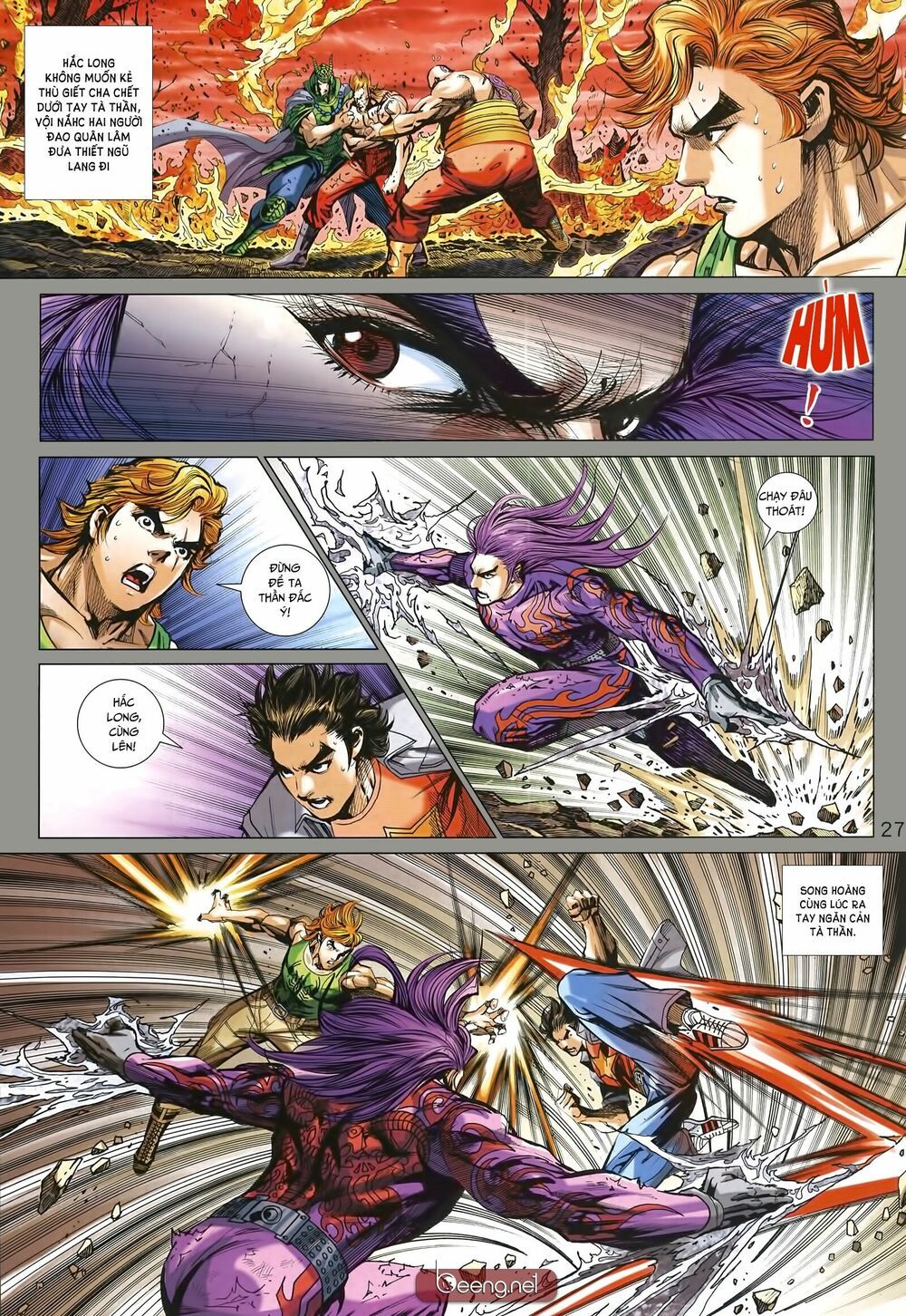 đọc truyện Tân Tác Long Hổ Môn Chương 1004 ảnh 29 tại Thiên Thai Truyện