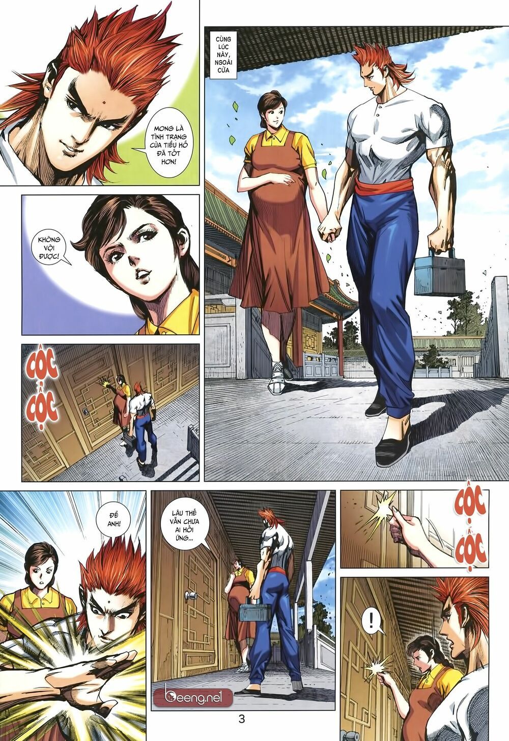 đọc truyện Tân Tác Long Hổ Môn Chương 1004 ảnh 5 tại Thiên Thai Truyện