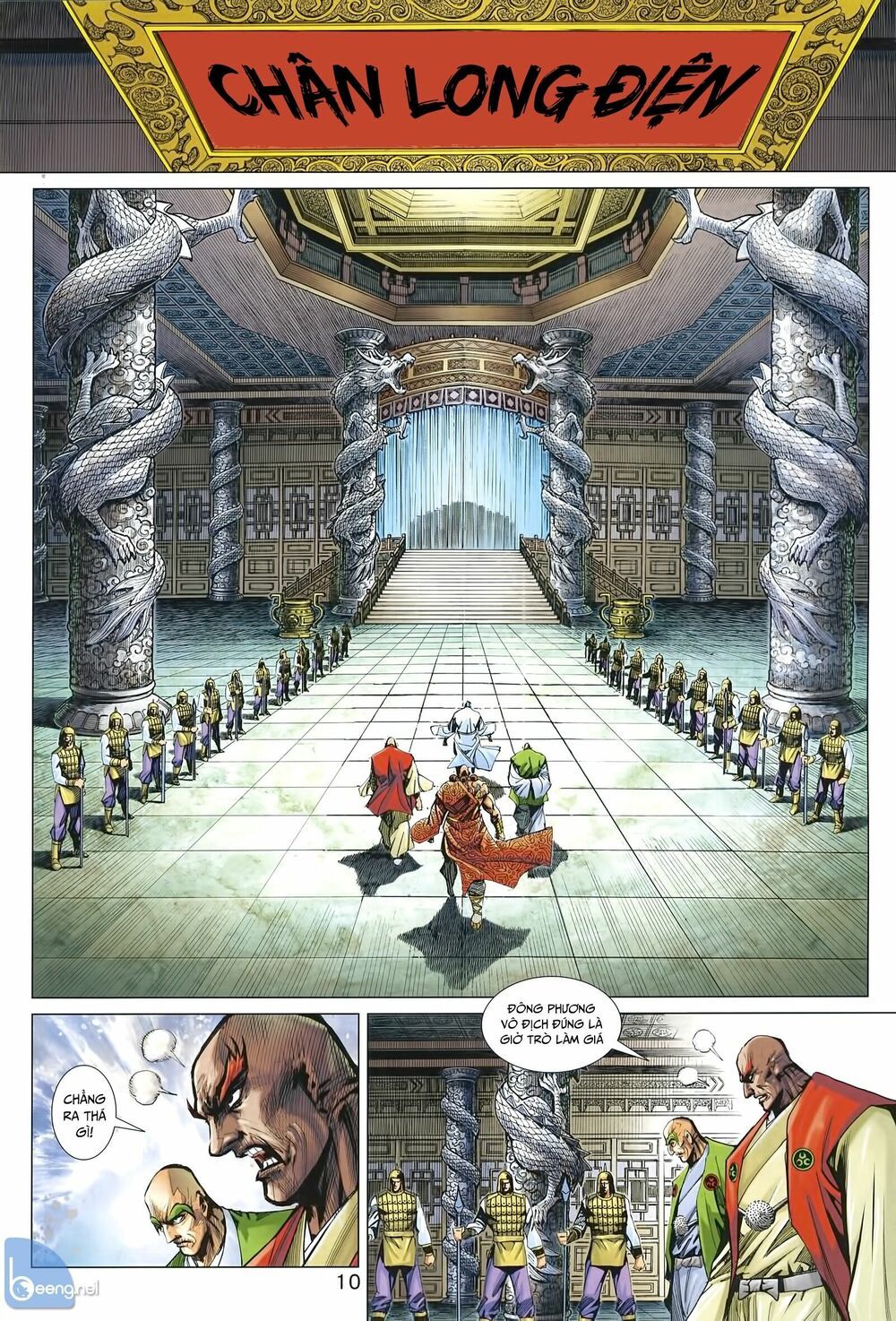 đọc truyện Tân Tác Long Hổ Môn Chương 1005.1 ảnh 12 tại Thiên Thai Truyện