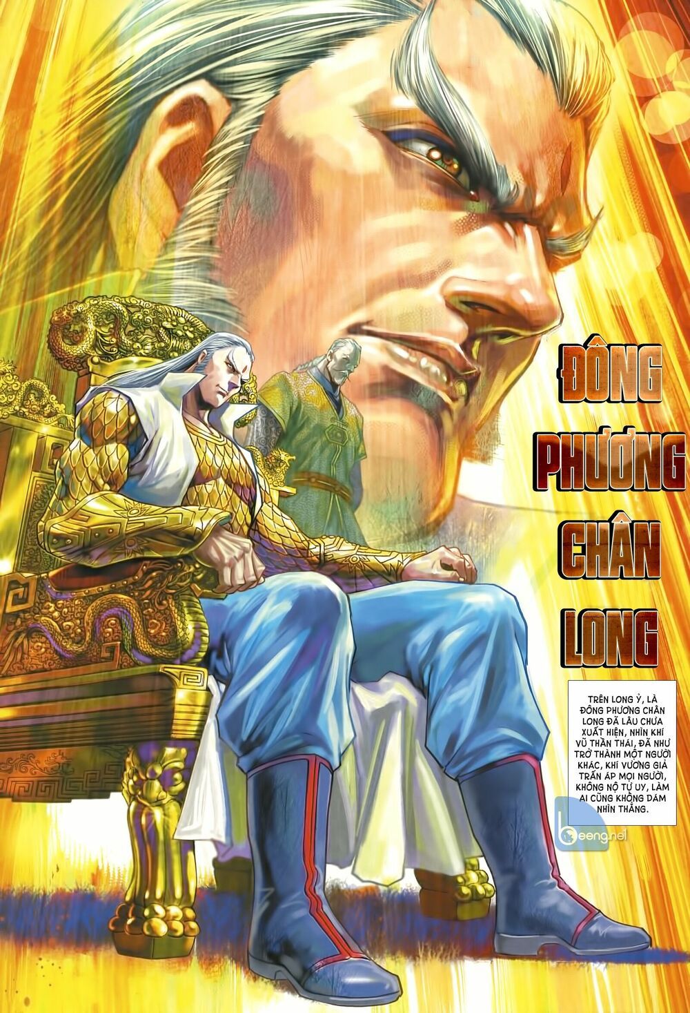 đọc truyện Tân Tác Long Hổ Môn Chương 1005.1 ảnh 15 tại Thiên Thai Truyện