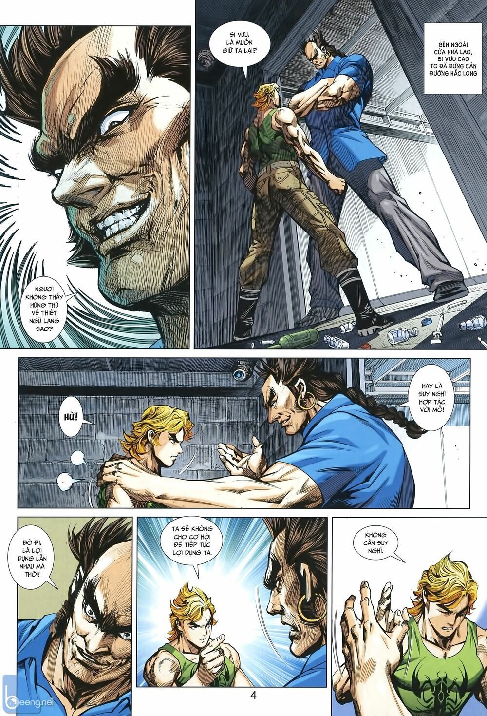 đọc truyện Tân Tác Long Hổ Môn Chương 1005.1 ảnh 6 tại Thiên Thai Truyện