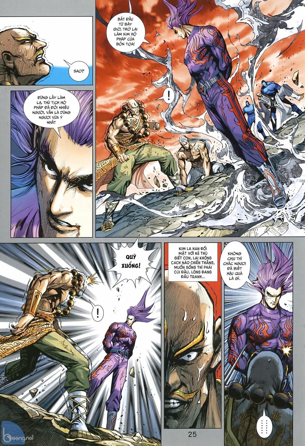 đọc truyện Tân Tác Long Hổ Môn Chương 1005.2 ảnh 13 tại Thiên Thai Truyện