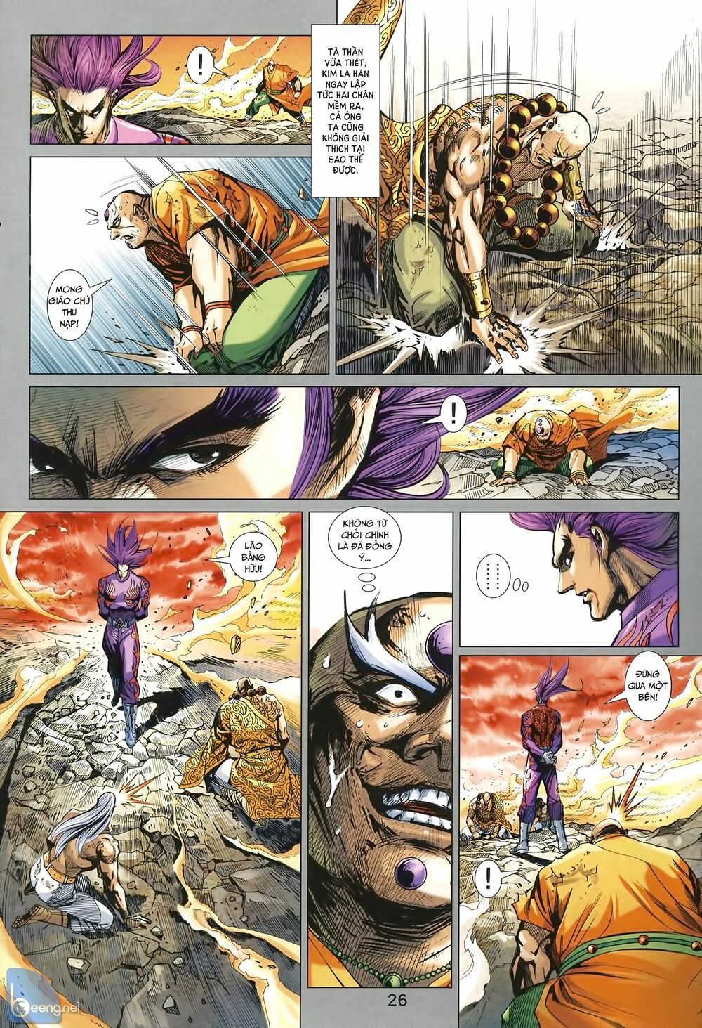 đọc truyện Tân Tác Long Hổ Môn Chương 1005.2 ảnh 14 tại Thiên Thai Truyện