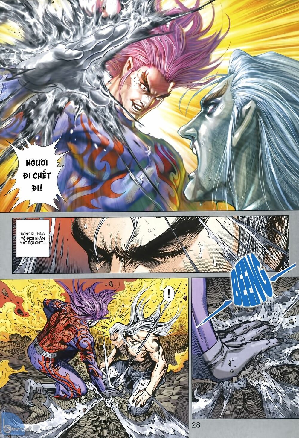 đọc truyện Tân Tác Long Hổ Môn Chương 1005.2 ảnh 16 tại Thiên Thai Truyện