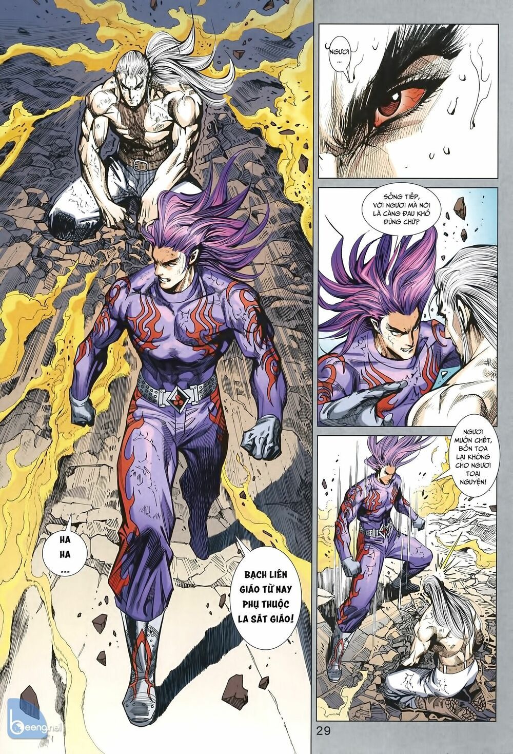 đọc truyện Tân Tác Long Hổ Môn Chương 1005.2 ảnh 17 tại Thiên Thai Truyện