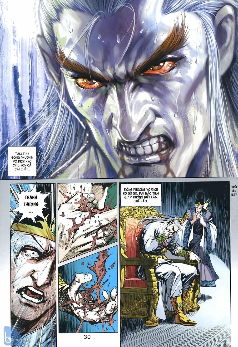 đọc truyện Tân Tác Long Hổ Môn Chương 1005.2 ảnh 18 tại Thiên Thai Truyện