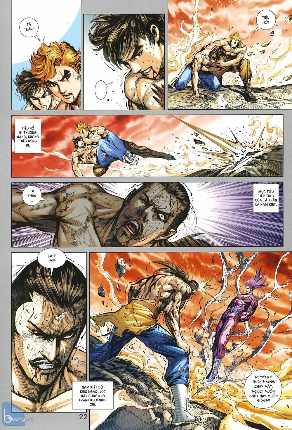 đọc truyện Tân Tác Long Hổ Môn Chương 1005.2 ảnh 10 tại Thiên Thai Truyện