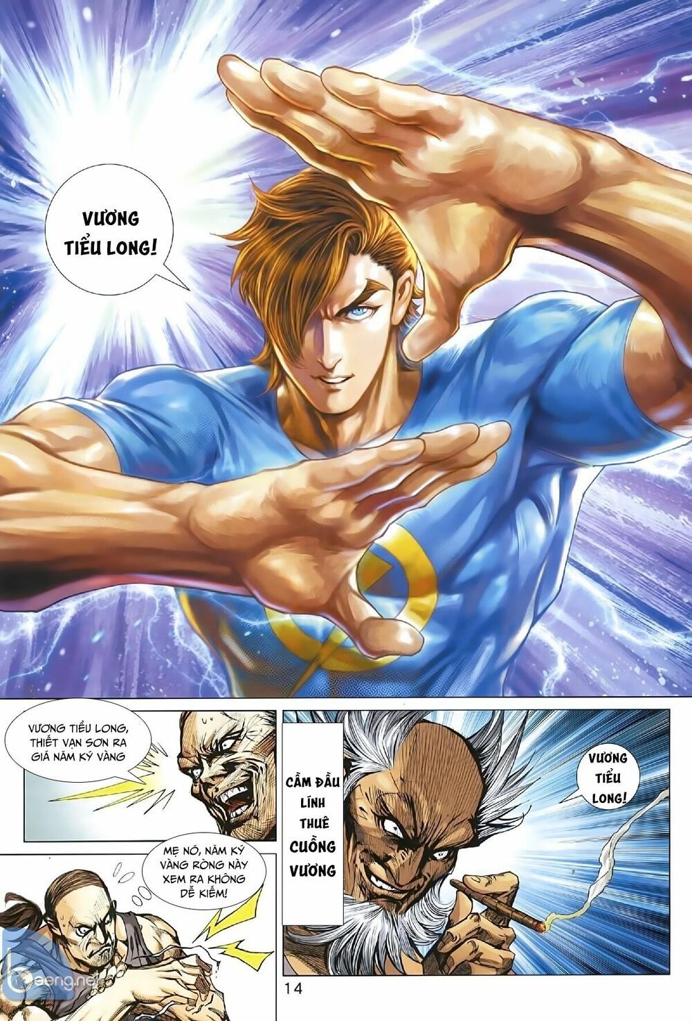 đọc truyện Tân Tác Long Hổ Môn Chương 1006.1 ảnh 16 tại Thiên Thai Truyện