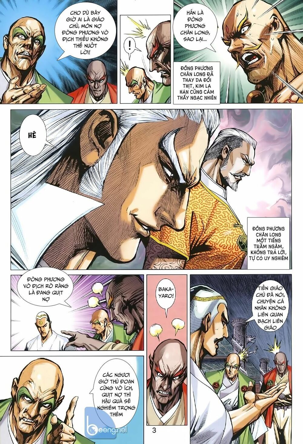 đọc truyện Tân Tác Long Hổ Môn Chương 1006.1 ảnh 5 tại Thiên Thai Truyện